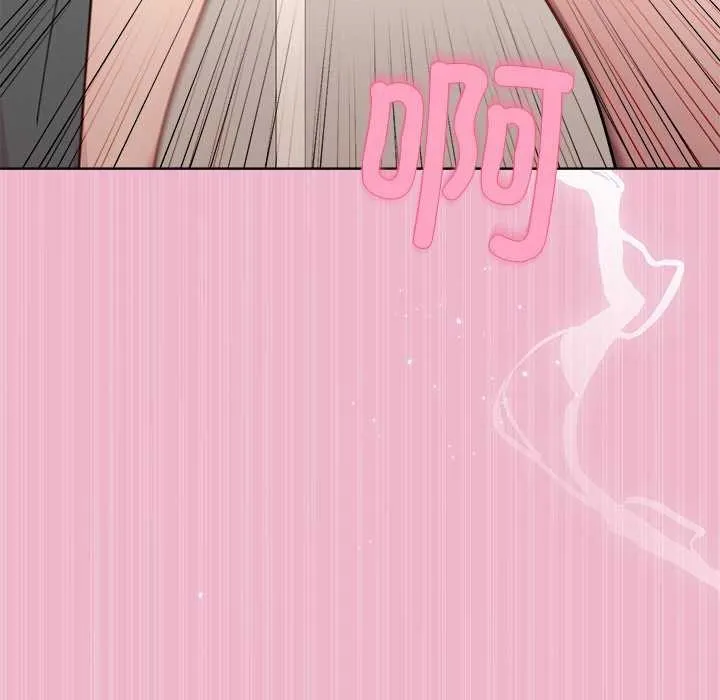 和美女上司玩游戏 - 第40話 - page 99