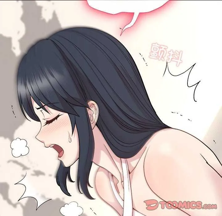 和美女上司玩游戏 - 第40話 - page 129