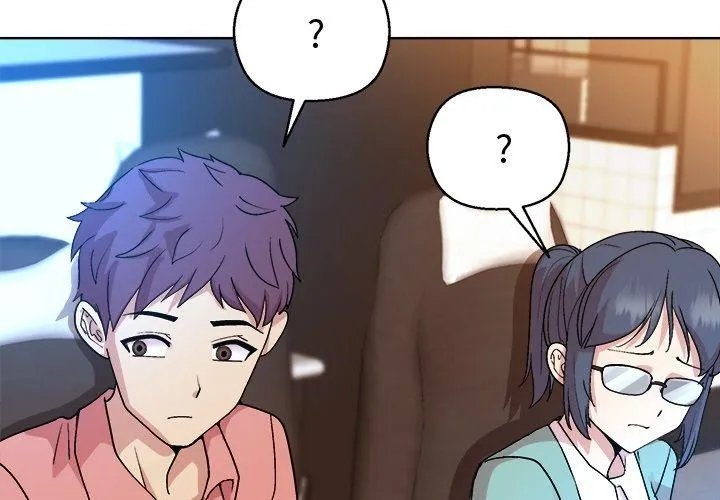 和美女上司玩游戏 - 第44話 - page 4