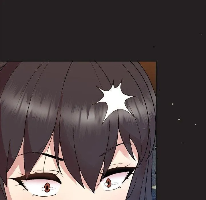 和美女上司玩游戏 - 第44話 - page 17
