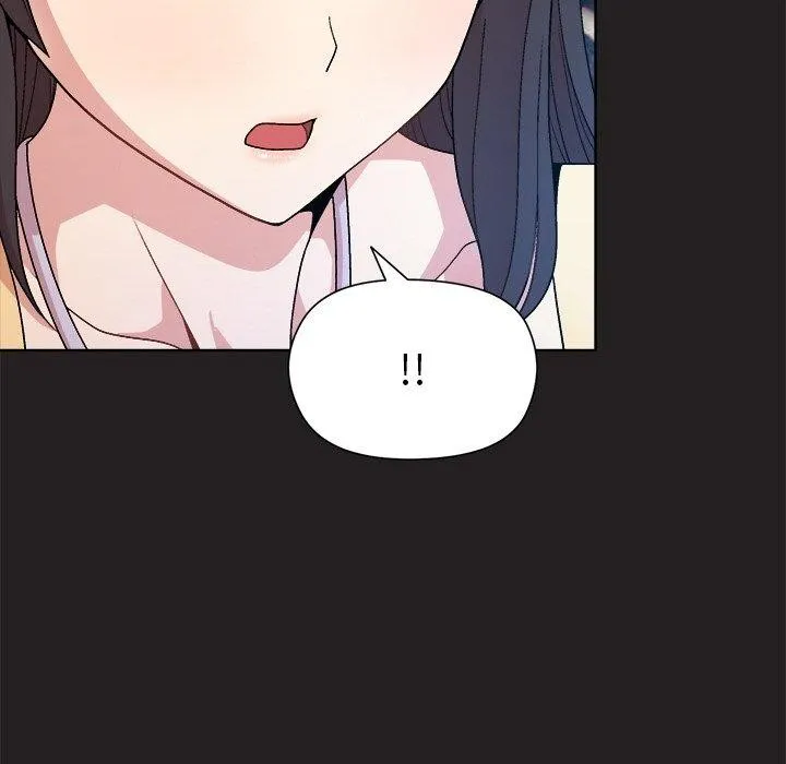 和美女上司玩游戏 - 第44話 - page 18