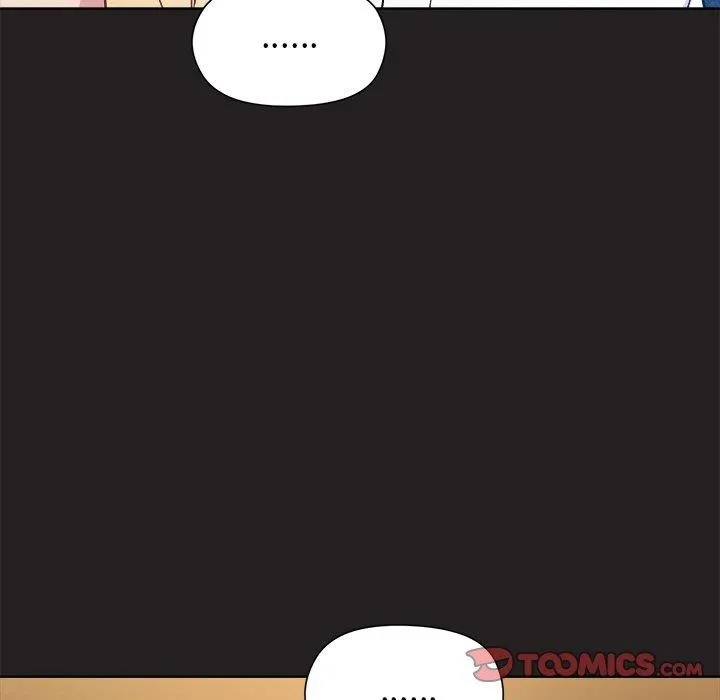 和美女上司玩游戏 - 第44話 - page 21