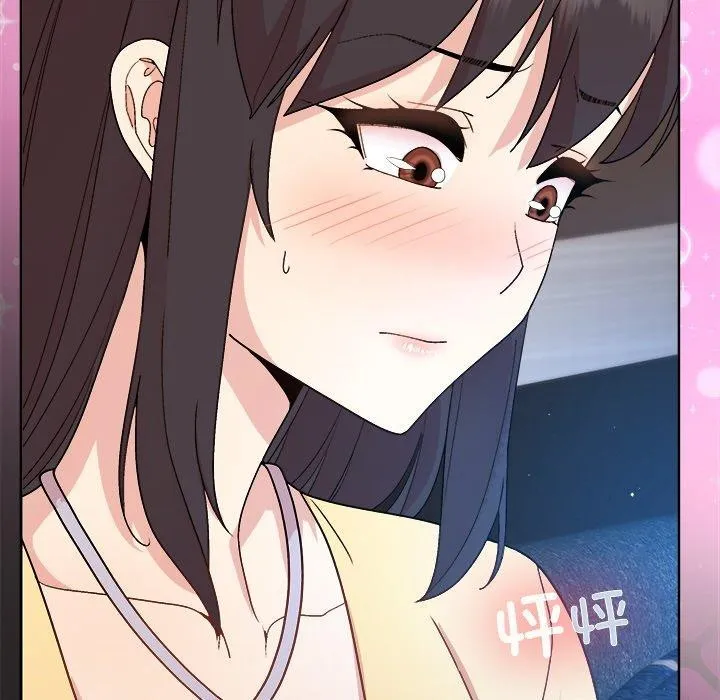 和美女上司玩游戏 - 第44話 - page 72