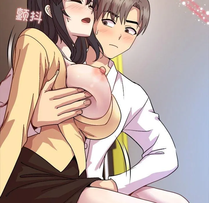 和美女上司玩游戏 - 第44話 - page 107