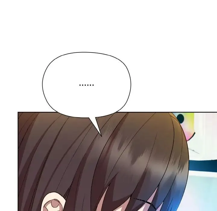 和美女上司玩游戏 - 第14話 - page 10
