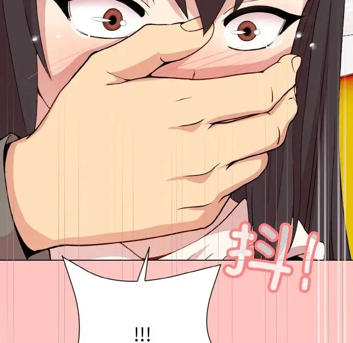和美女上司玩游戏 - 第14話 - page 143