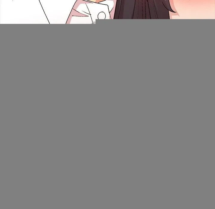 和美女上司玩游戏 - 第46話 - page 14