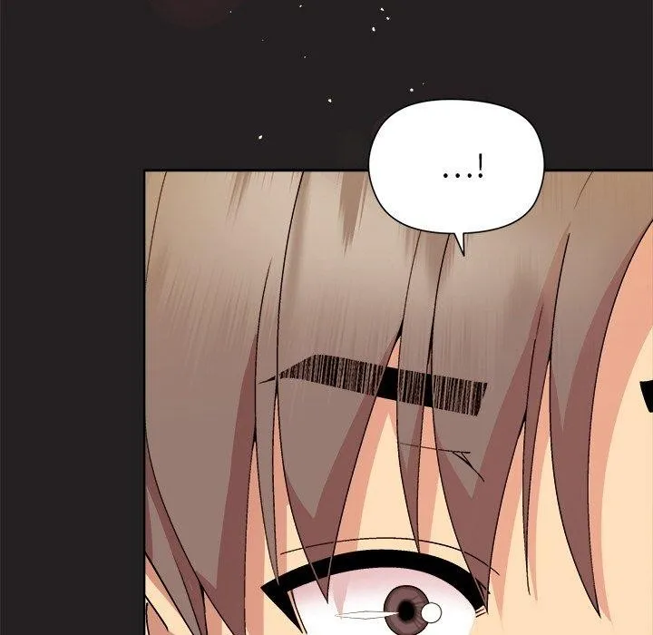 和美女上司玩游戏 - 第46話 - page 17