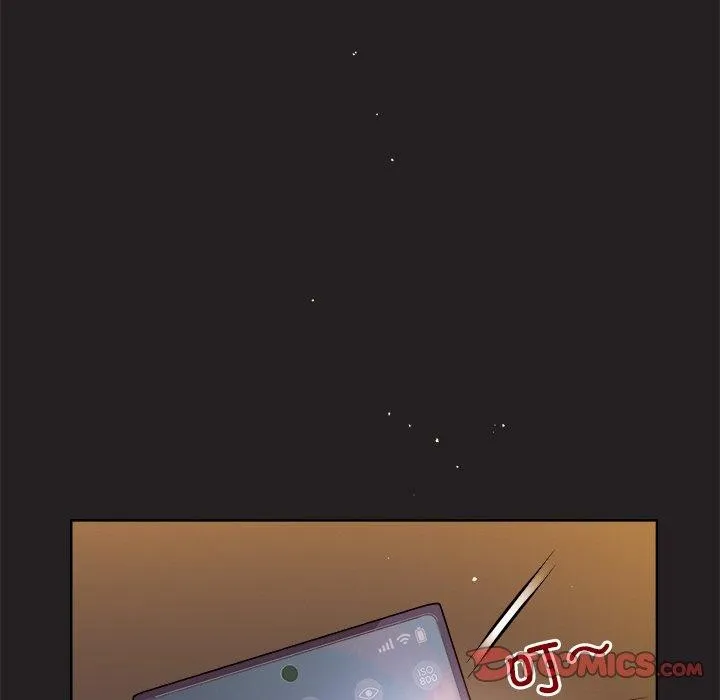和美女上司玩游戏 - 第46話 - page 21
