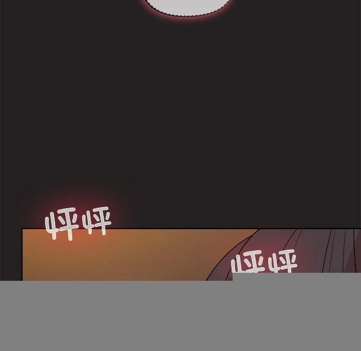 和美女上司玩游戏 - 第46話 - page 56