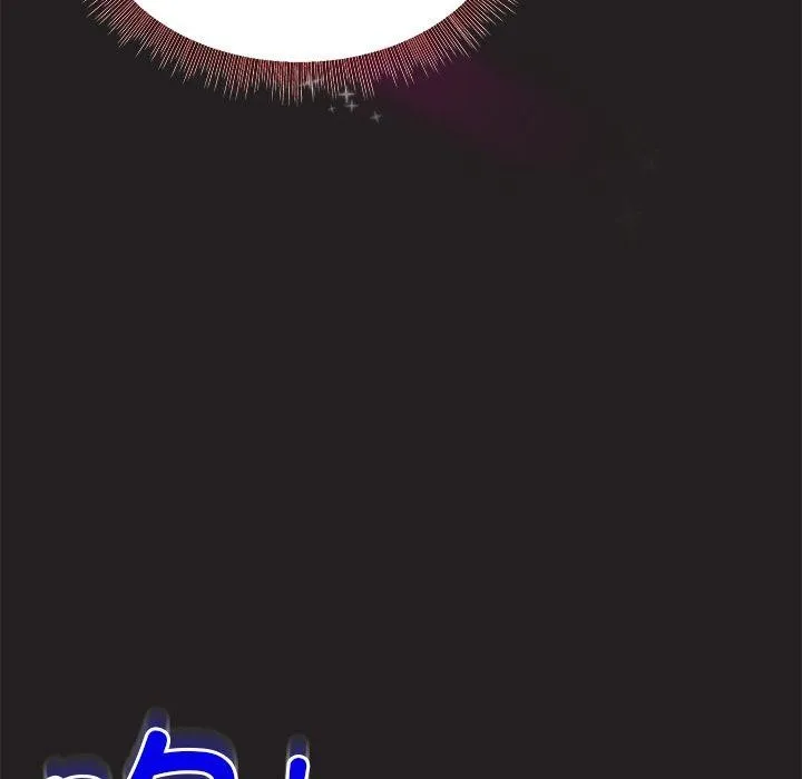 和美女上司玩游戏 - 第46話 - page 78