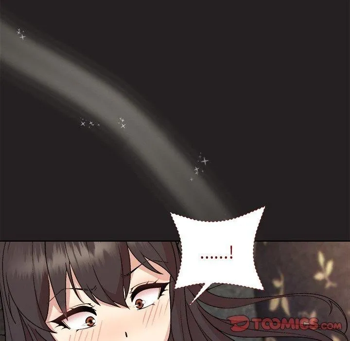 和美女上司玩游戏 - 第45話 - page 57