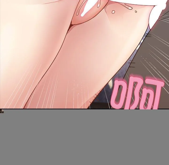 和美女上司玩游戏 - 第45話 - page 126
