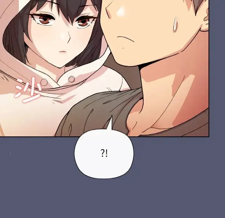 和美女上司玩游戏 - 第13話 - page 100
