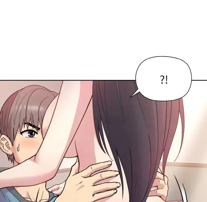 和美女上司玩游戏 - 第5話 - page 45