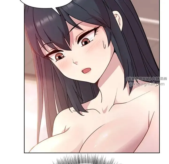 和美女上司玩游戏 - 第5話 - page 54