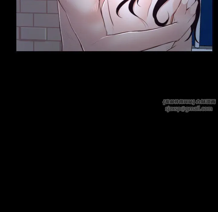 寻找初恋 - 第17話 - page 38