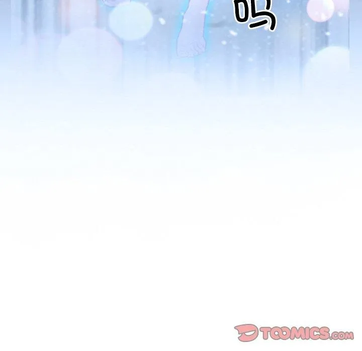 寻找初恋 - 第48話 - page 39