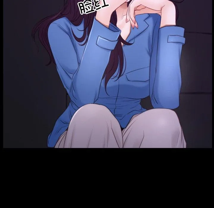 寻找初恋 - 第32話 - page 74