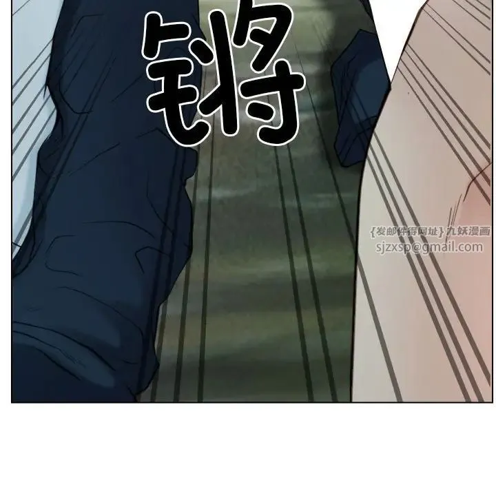 寻找初恋 - 第4話 - page 107