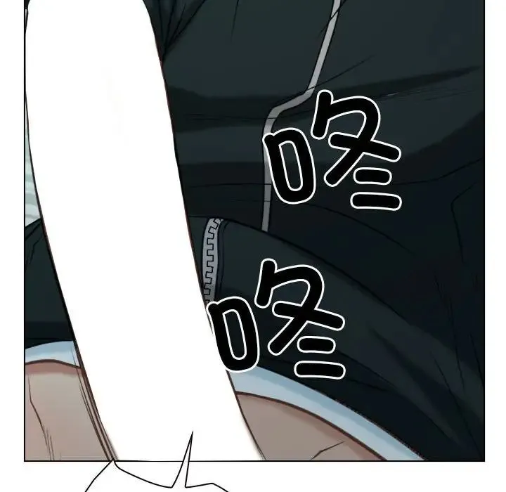 寻找初恋 - 第4話 - page 121