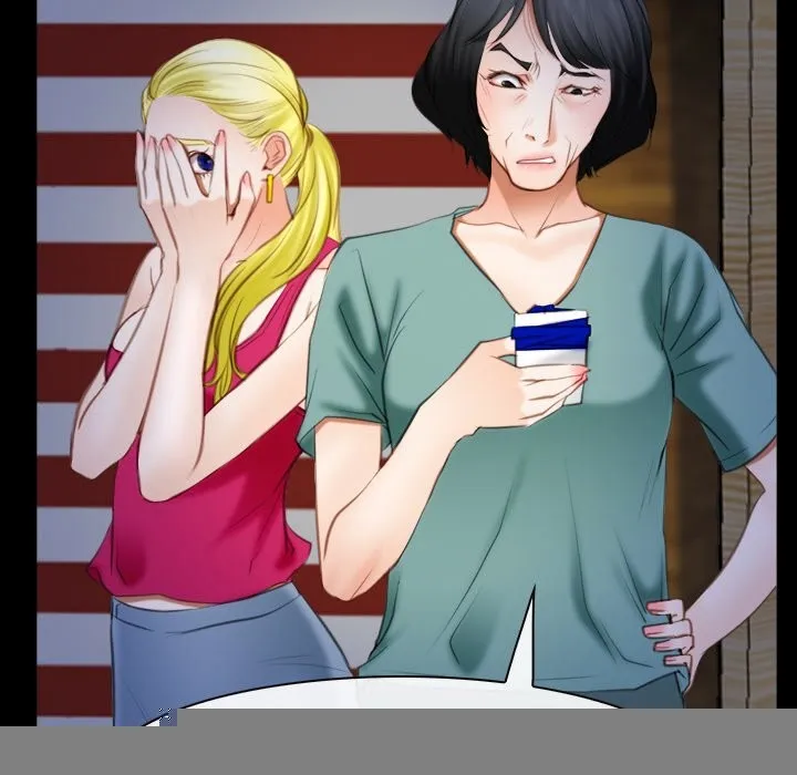 寻找初恋 - 第41話 - page 20