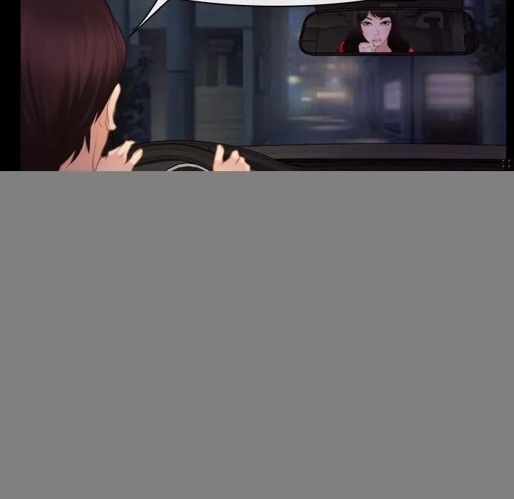 寻找初恋 - 第40話 - page 31