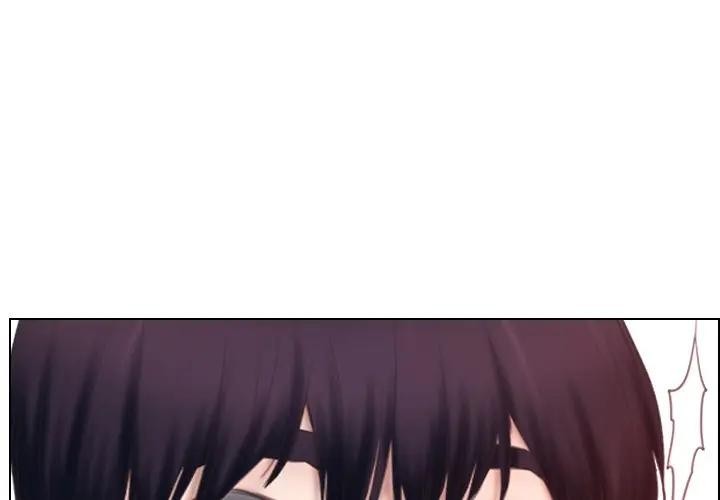 寻找初恋 - 第62話 - page 3