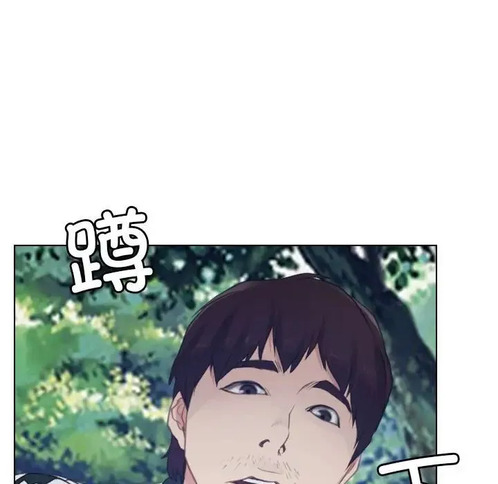 寻找初恋 - 第3话 - page 35