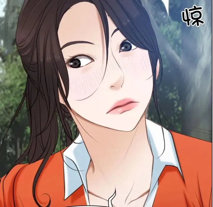 寻找初恋 - 第3话 - page 100