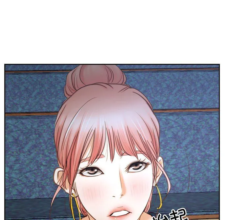 寻找初恋 - 第22話 - page 21
