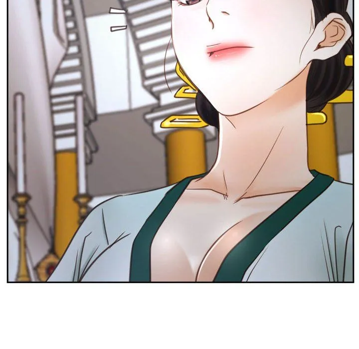 寻找初恋 - 第22話 - page 24