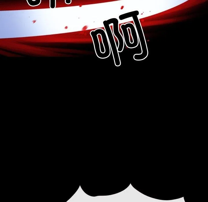 寻找初恋 - 第43話 - page 42