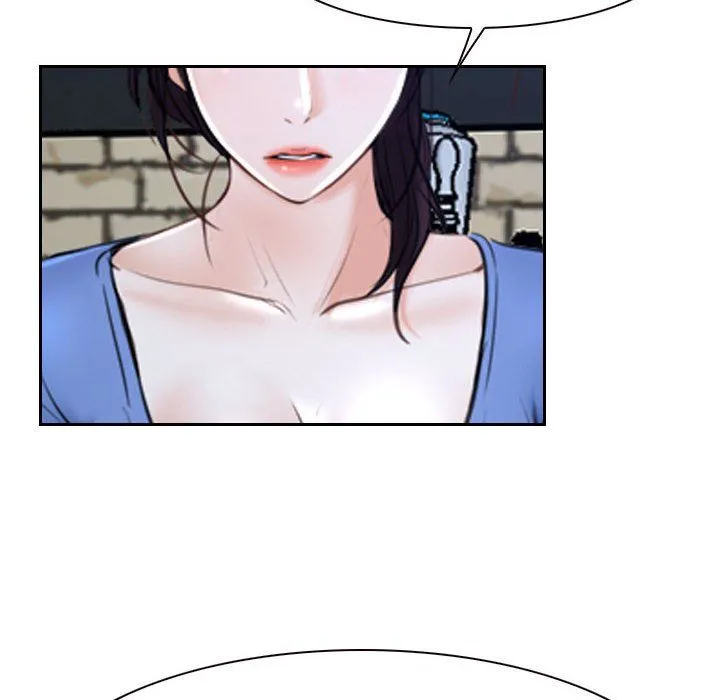 寻找初恋 - 第20話 - page 8