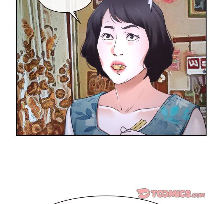 寻找初恋 - 第20話 - page 30