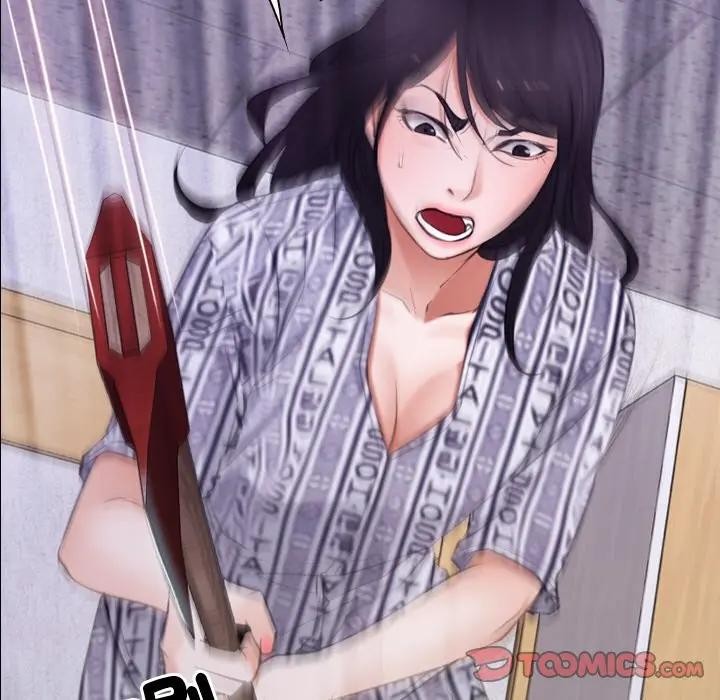 寻找初恋 - 第60話 - page 75