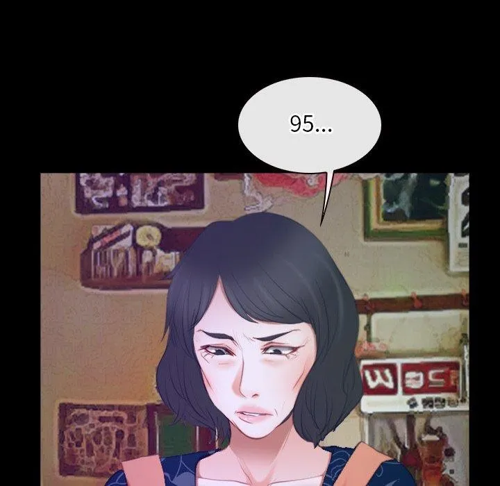 寻找初恋 - 第33話 - page 76