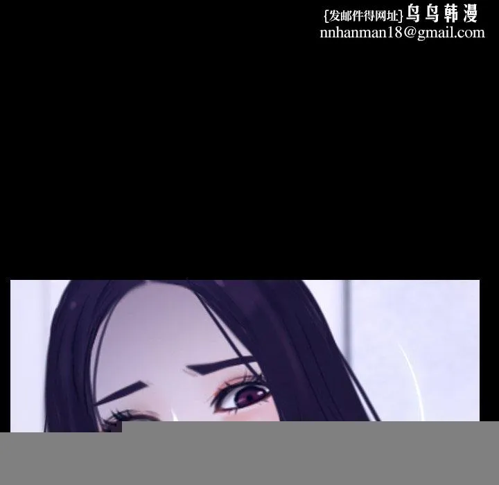 寻找初恋 - 第45話 - page 59