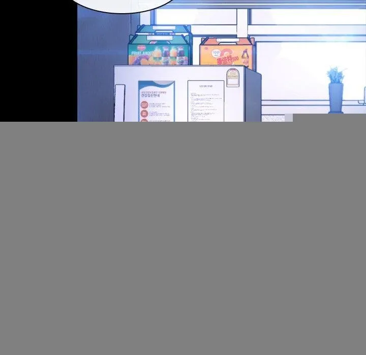 寻找初恋 - 第45話 - page 82