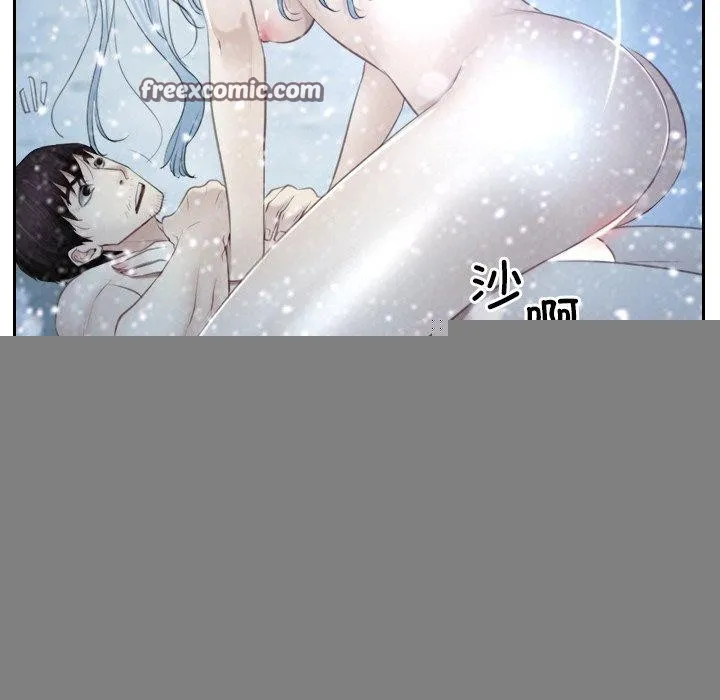 寻找初恋 - 第45話 - page 112