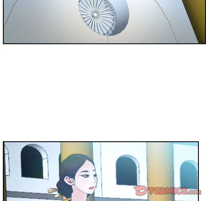 寻找初恋 - 第21話 - page 129