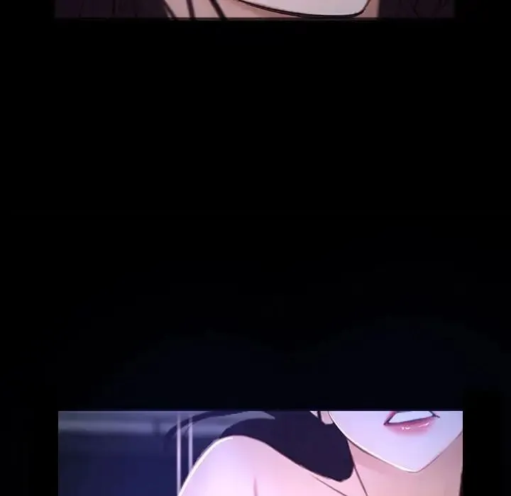 寻找初恋 - 第11話 - page 16