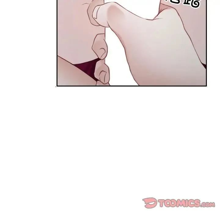 寻找初恋 - 第14話 - page 27