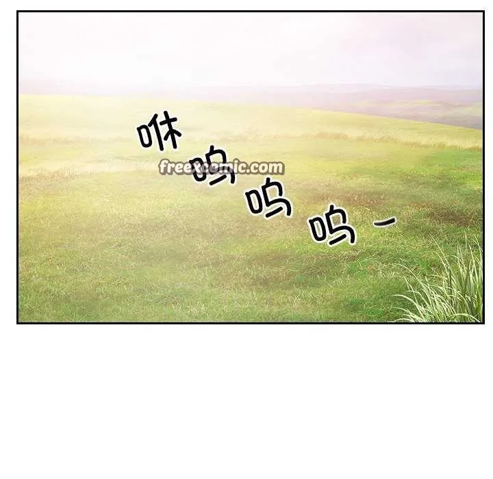 寻找初恋 - 第36話 - page 60
