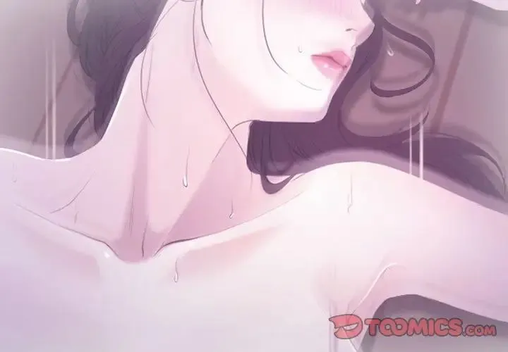 寻找初恋 - 第9話 - page 3