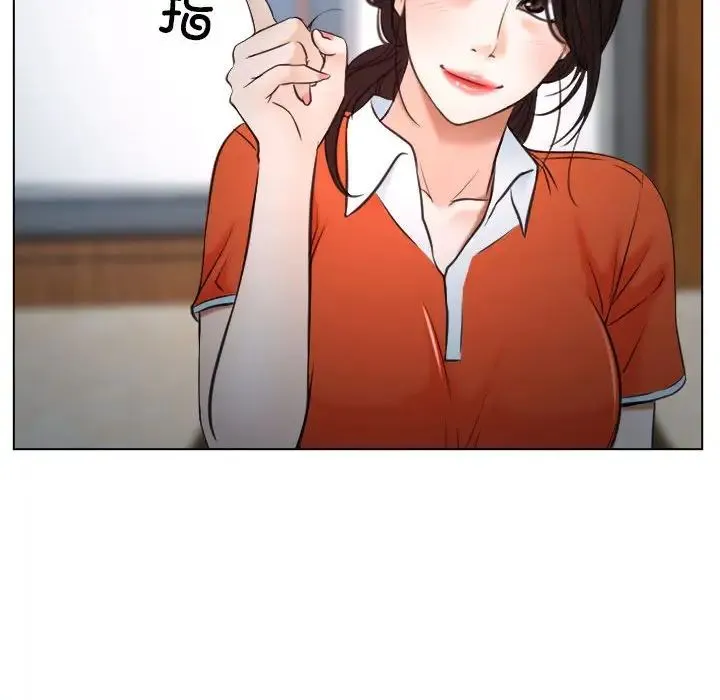 寻找初恋 - 第9話 - page 56