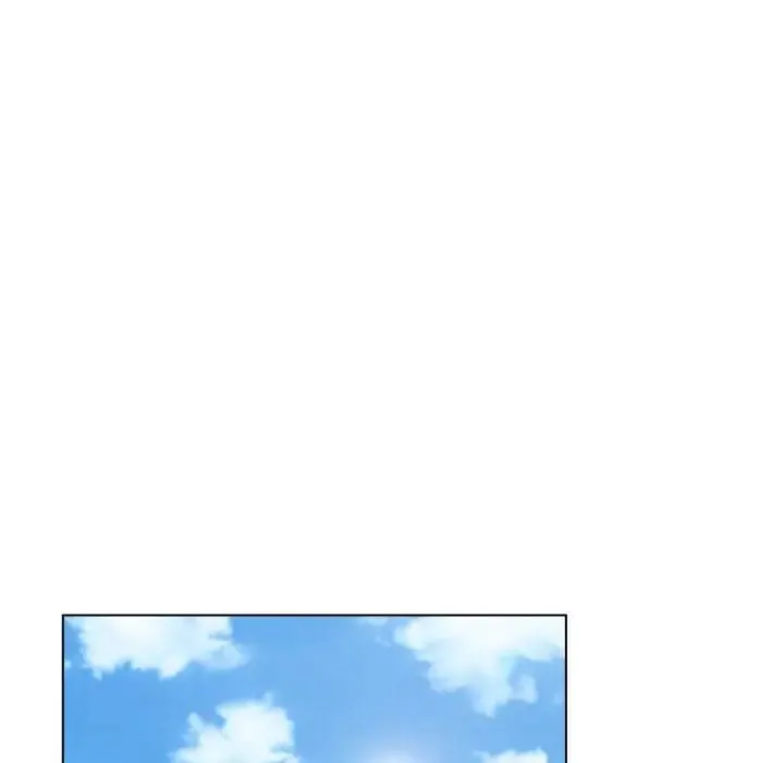 寻找初恋 - 第9話 - page 84