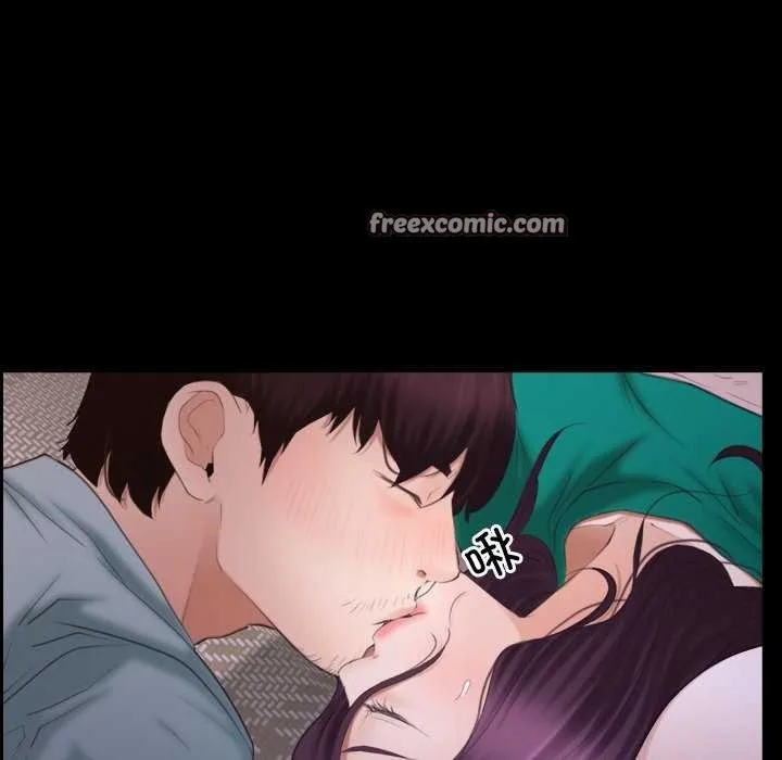 寻找初恋 - 第37話 - page 64