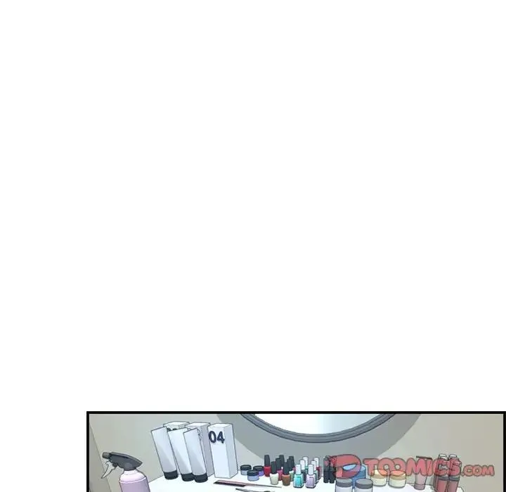 寻找初恋 - 第12話 - page 48