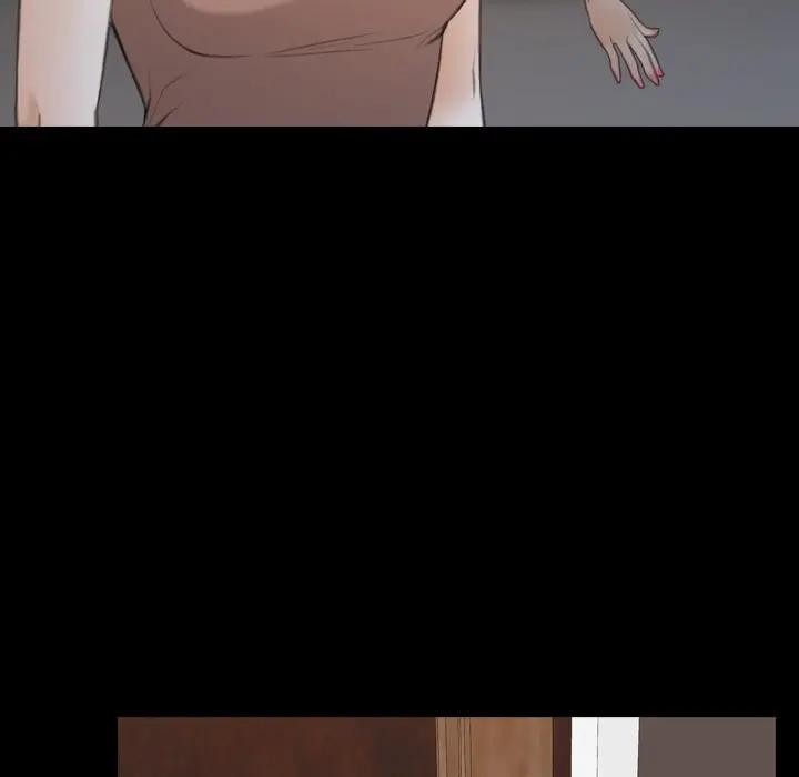 寻找初恋 - 第61話 - page 29
